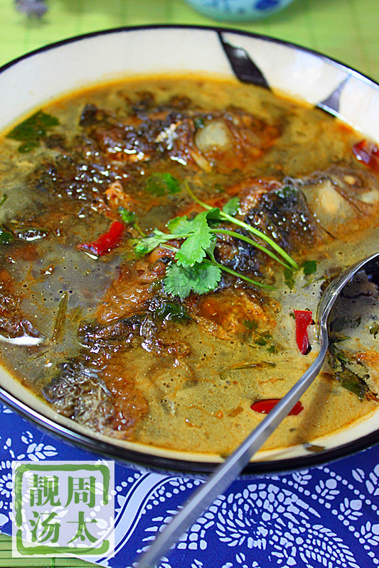 鯽魚魚凍 - 周太靚湯 - 周太靚湯