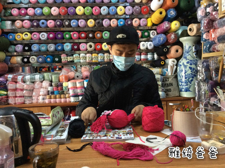 雅綺爸爸送給女兒の樂樂天使 - yqnn - 雅綺奶奶編織閣