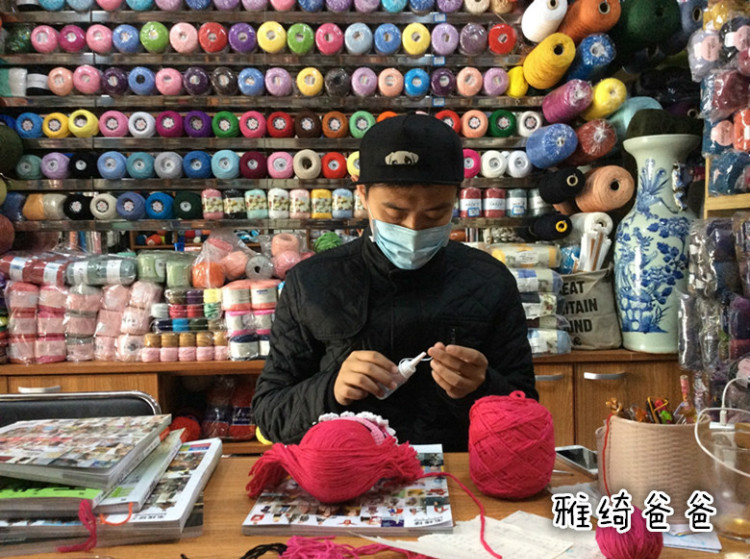 雅綺爸爸送給女兒の樂樂天使 - yqnn - 雅綺奶奶編織閣