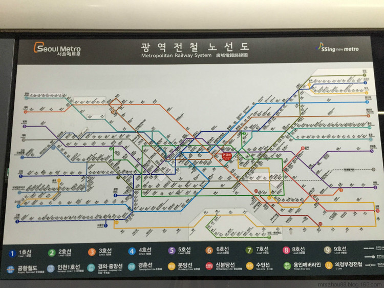 寒流來襲，首爾街頭人參雞 - 周太靚湯 - 周太靚湯