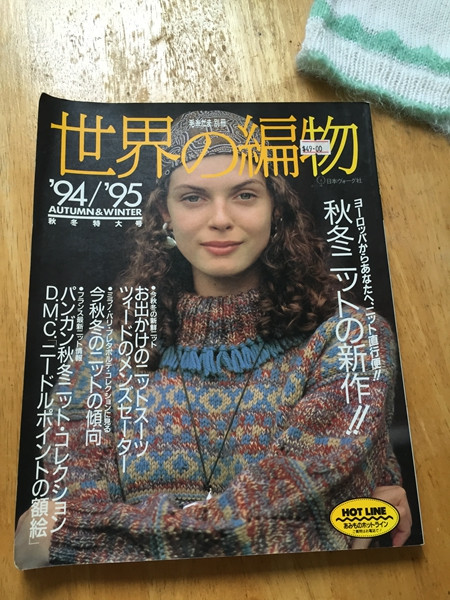 玩的是一種設計方式：二次創作 - Daphne Tsui - 因為愛所以愛