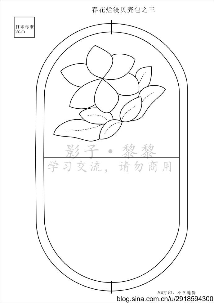 74319-2.jpg