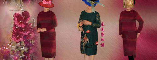 暖色長(zhǎng)裙 - 蘋(píng)果園 - 蘋(píng)果園