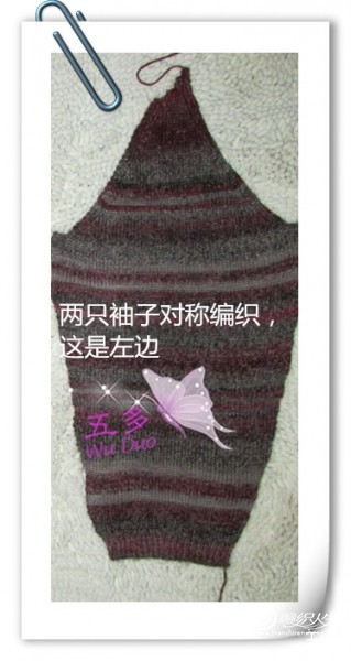 暖色長(zhǎng)裙 - 蘋(píng)果園 - 蘋(píng)果園
