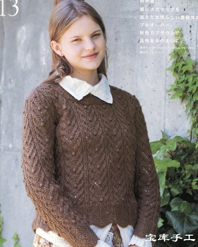 4188-13.jpg