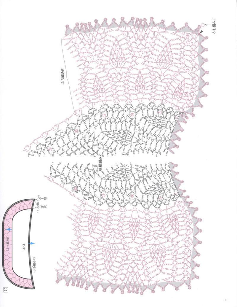 Crochet Best Selection 2012 - 紫蘇 - 紫蘇的博客