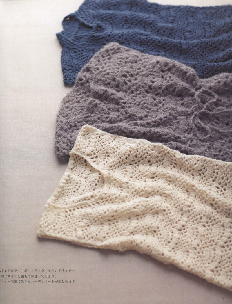 Crochet Best Selection 2012 - 紫蘇 - 紫蘇的博客