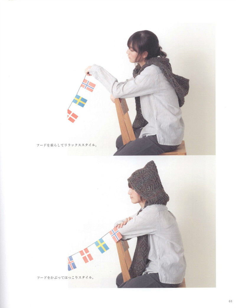 Crochet Best Selection 2012 - 紫蘇 - 紫蘇的博客