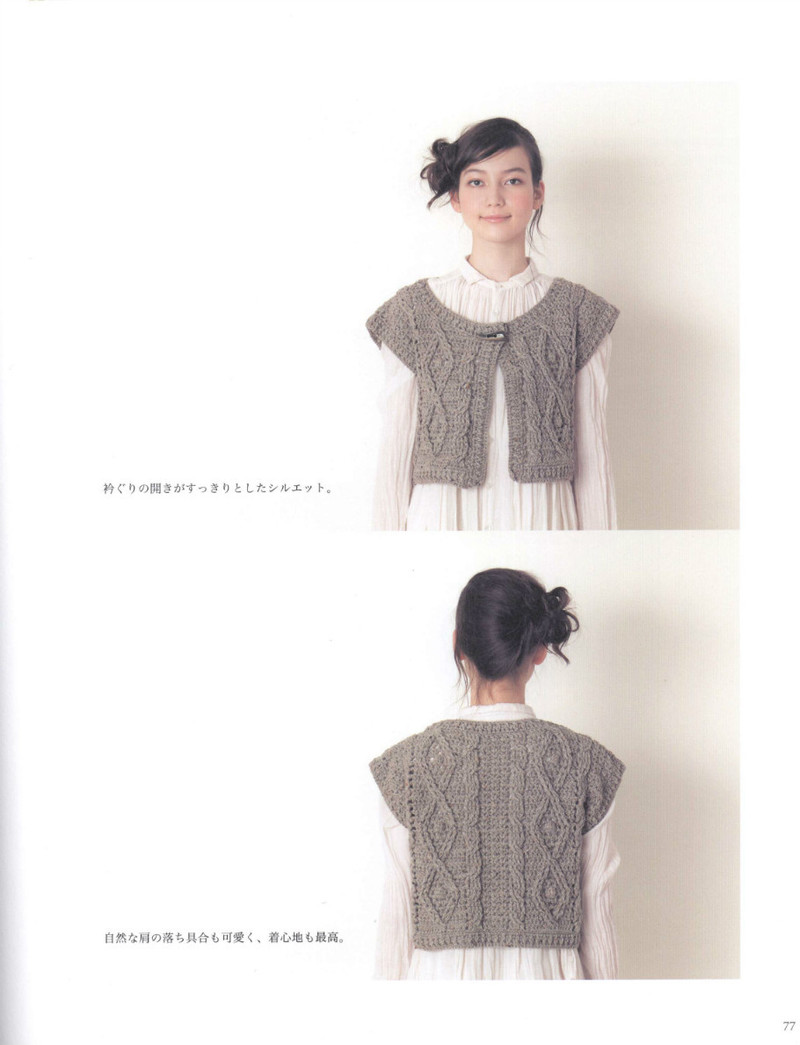 Crochet Best Selection 2012 - 紫蘇 - 紫蘇的博客