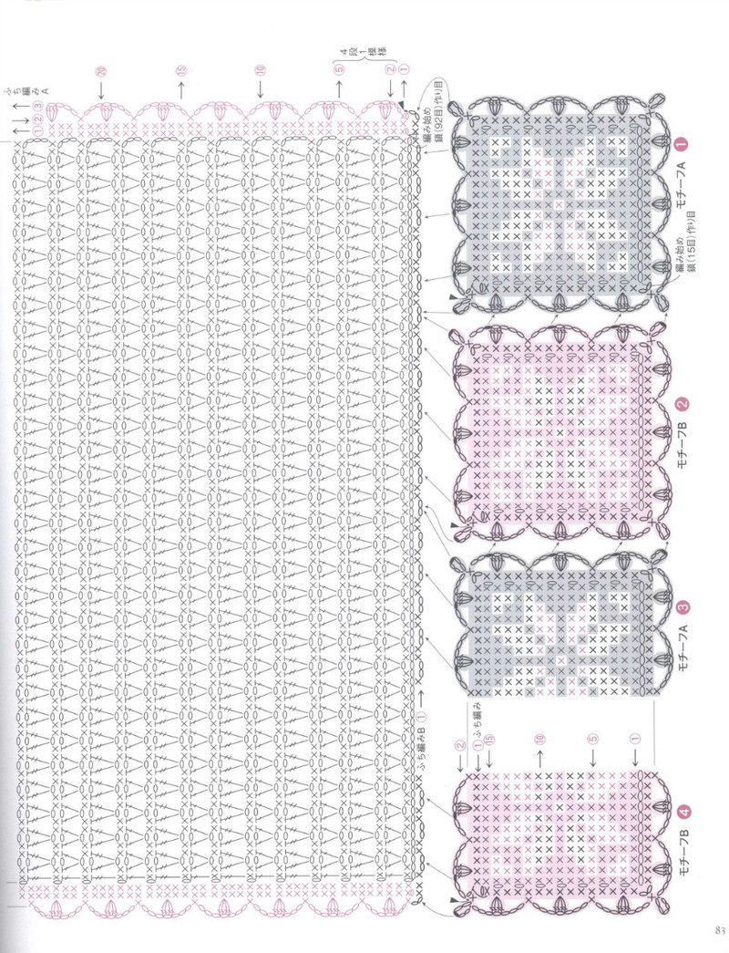Crochet Best Selection 2012 - 紫蘇 - 紫蘇的博客