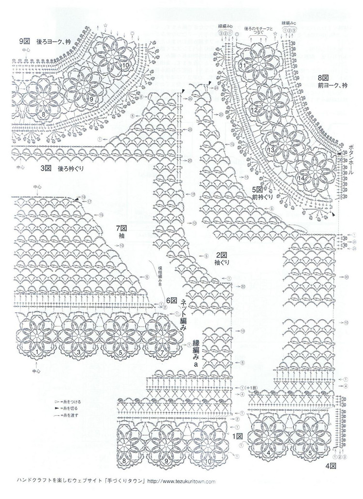 毛線球 Keito_Dam NO.142-夏號 - 紫蘇 - 紫蘇的博客
