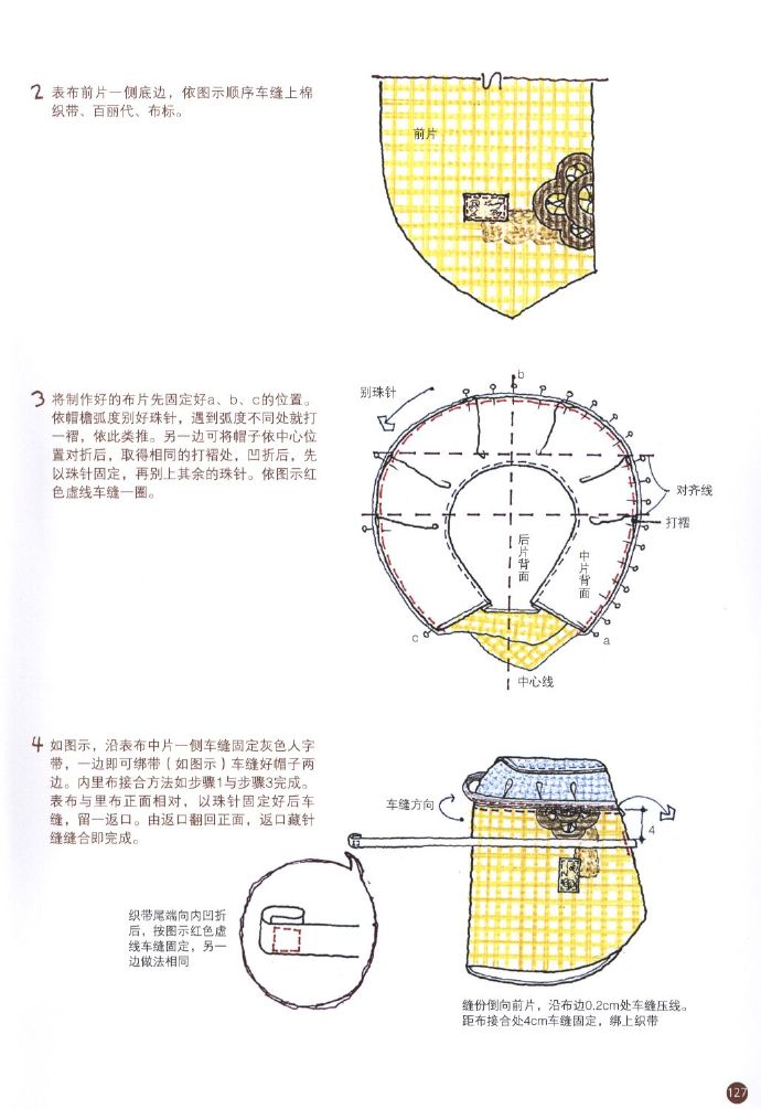 14767-126.jpg