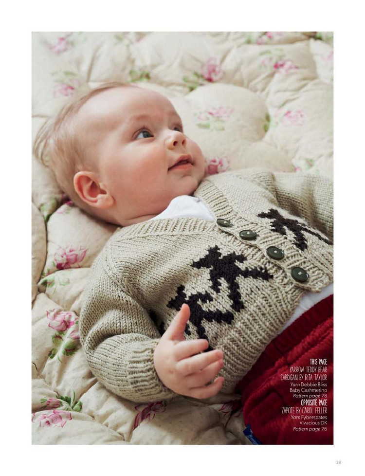 Knitting Magazine  Autumn 2015 - 輕描淡寫 - 輕描淡寫
