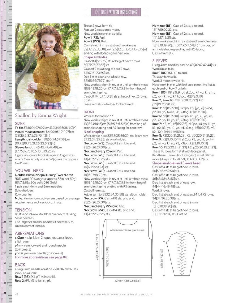 Knitting Magazine  Autumn 2015 - 輕描淡寫 - 輕描淡寫