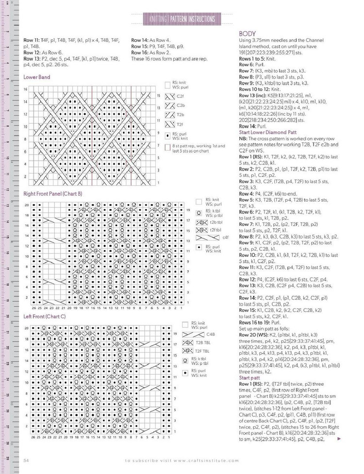 Knitting Magazine  Autumn 2015 - 輕描淡寫 - 輕描淡寫