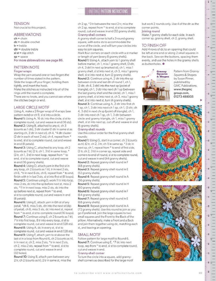 Knitting Magazine  Autumn 2015 - 輕描淡寫 - 輕描淡寫