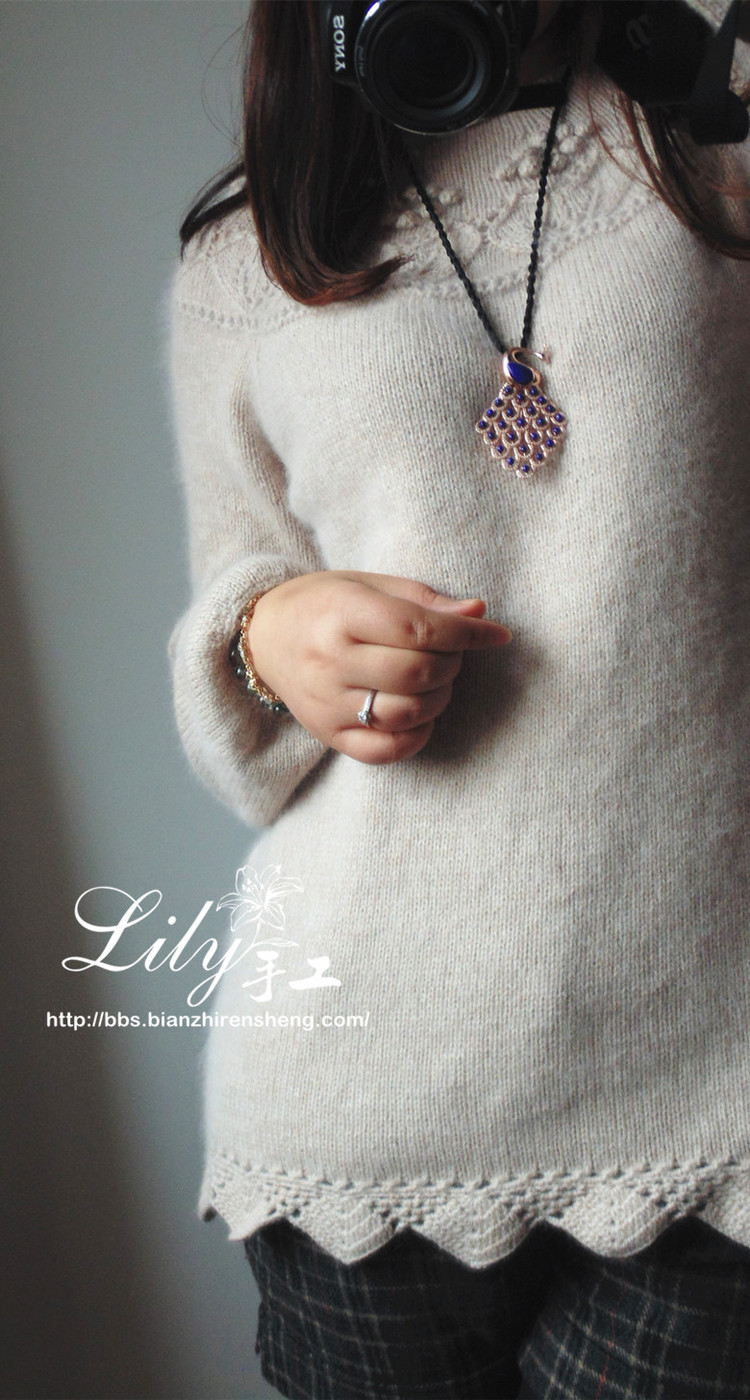 【Lily】--清幽--經典之霞 - Lily - Lily的手工編織天地