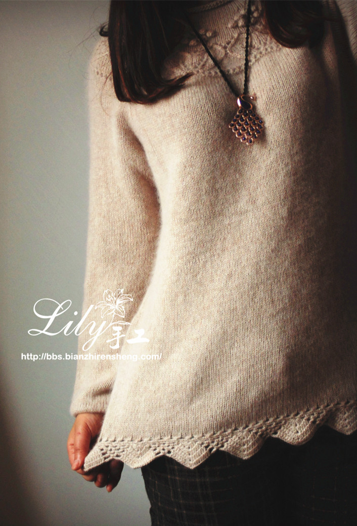 【Lily】--清幽--經典之霞 - Lily - Lily的手工編織天地
