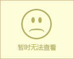 麻花寬松大毛衣 下擺開叉 - 思軒雨樓 - 揚媽媽