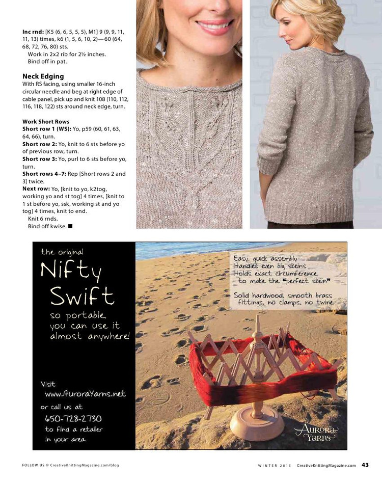 Creative Knitting Winter 2015 - 輕描淡寫 - 輕描淡寫