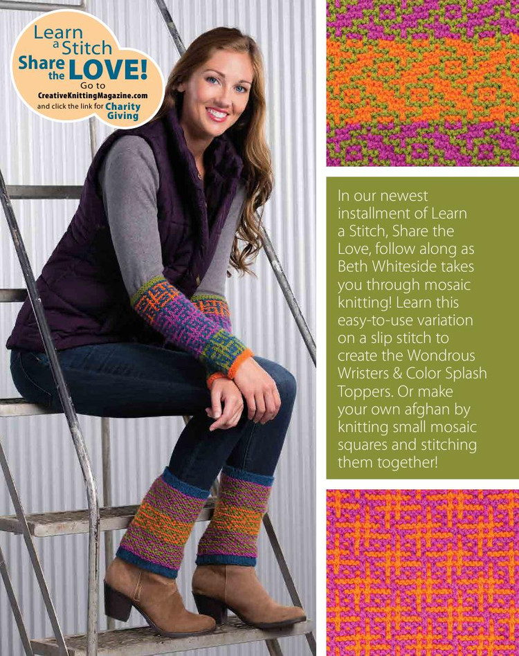 Creative Knitting Winter 2015 - 輕描淡寫 - 輕描淡寫