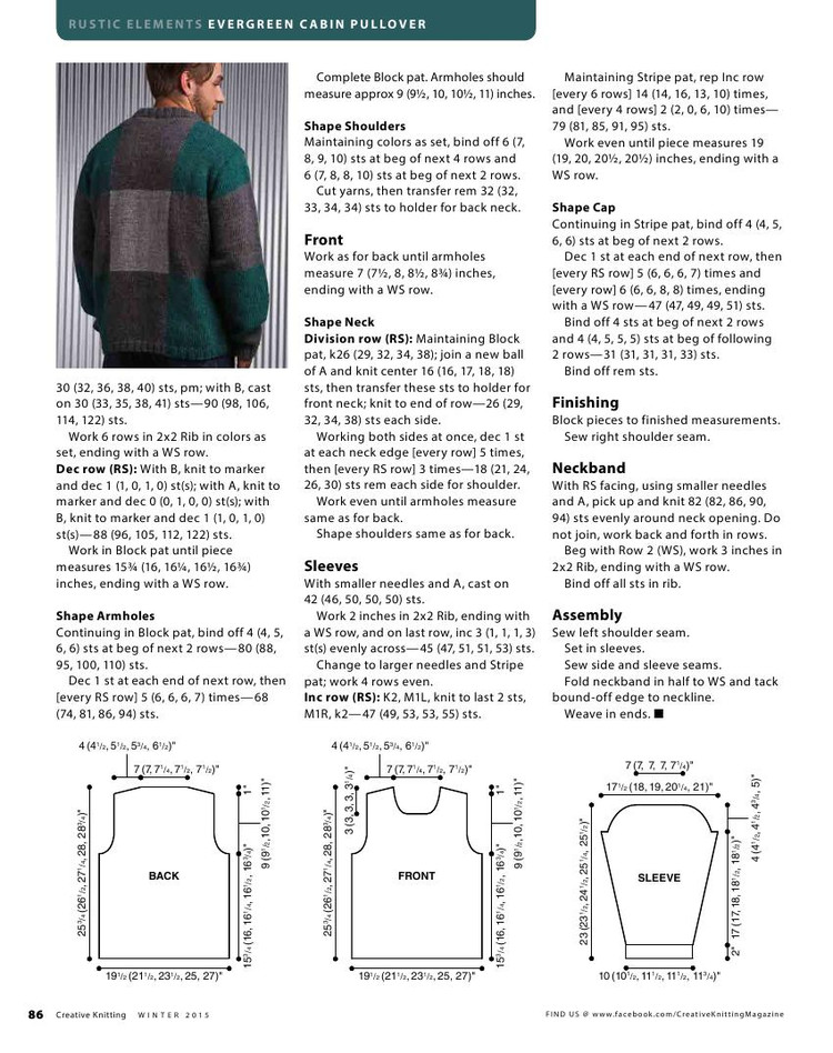 Creative Knitting Winter 2015 - 輕描淡寫 - 輕描淡寫