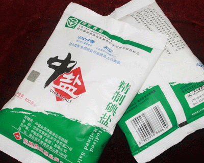 讓女性60歲都沒皺紋的秘密！ - 瀛子 - 瀛の小箋