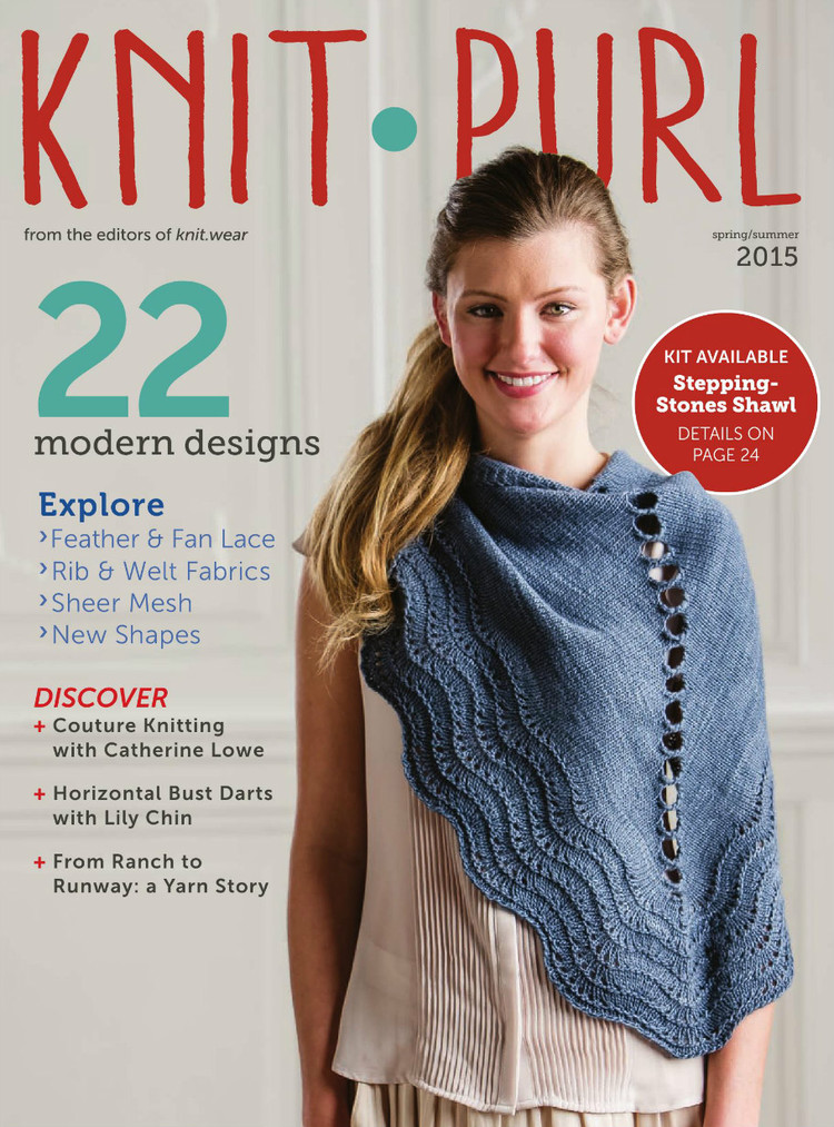 Knit. Purl Spring-Summer 2016 - 輕描淡寫 - 輕描淡寫