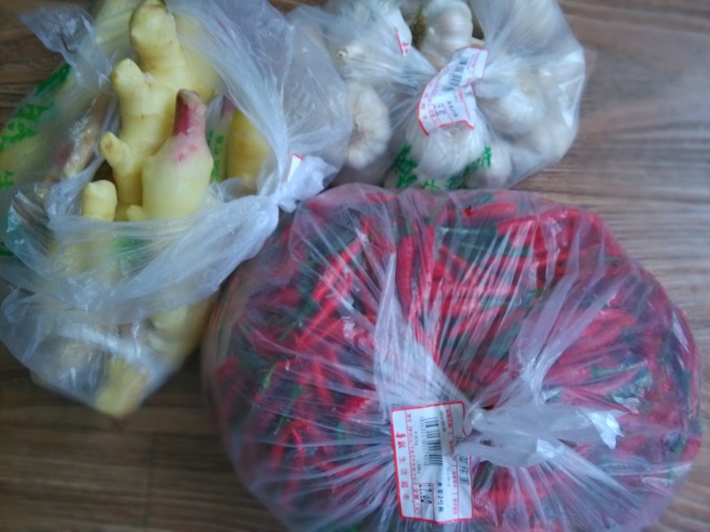 自制剁椒 - 葉子的小廚 - 葉子的小廚