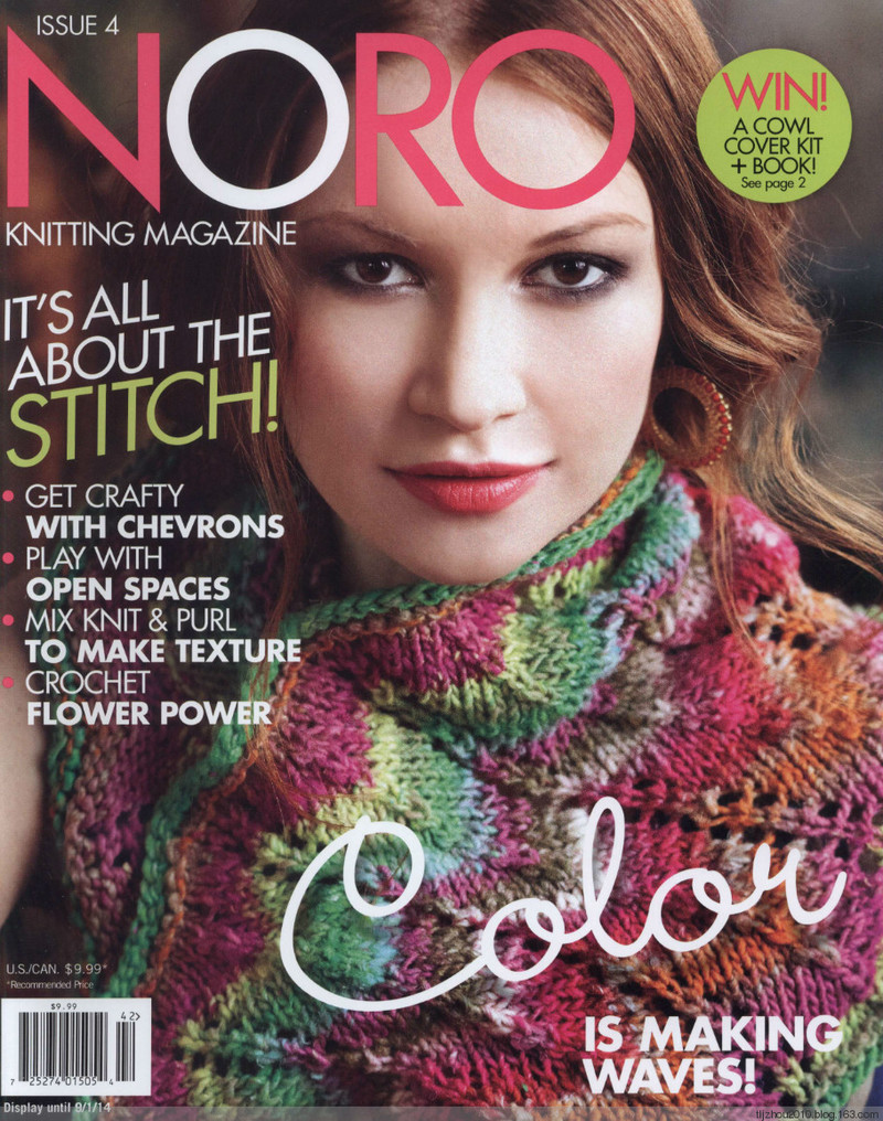 Noro Knitting Magazine 2014 春/夏 - 紫蘇 - 紫蘇的博客
