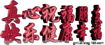 19種餅：不需發面，孩子天天吃不膩！ - 老教授 - 老教授