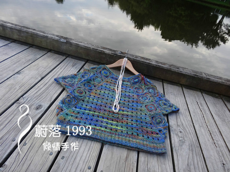 【蔚落1993】傾城之戀——群作業款一（2014019） - 蔚落 - 蔚落1993的博客