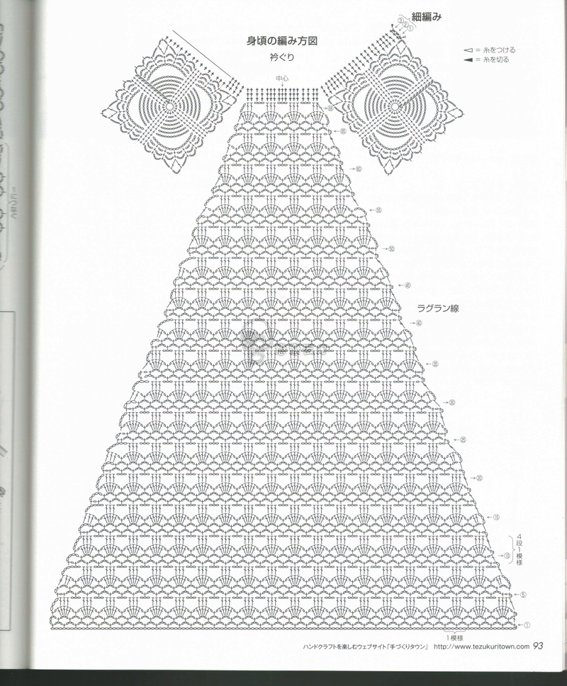 【蔚落1993】傾城之戀——群作業款一（2014019） - 蔚落 - 蔚落1993的博客