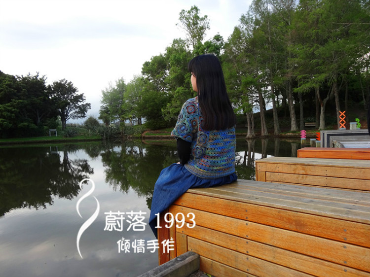 【蔚落1993】傾城之戀——群作業款一（2014019） - 蔚落 - 蔚落1993的博客