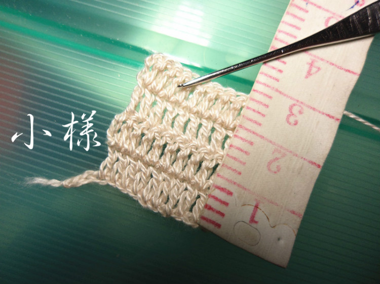 綻放——夏日小衫 - 雨靜心柔 - 午后茶吧