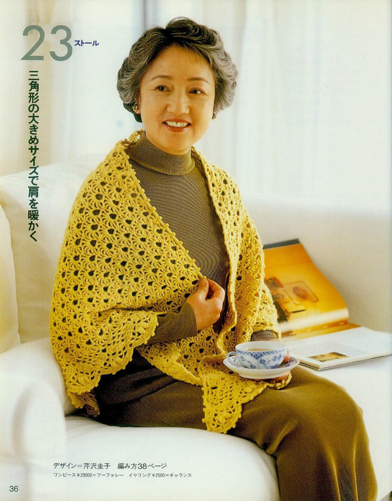 中老年冬季編織上裝-日文 - li98929 - 老妖兒的博客