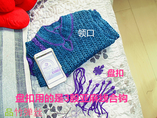 當下最美 ，歲月靜好 - choiyoba - 卑塵    縷