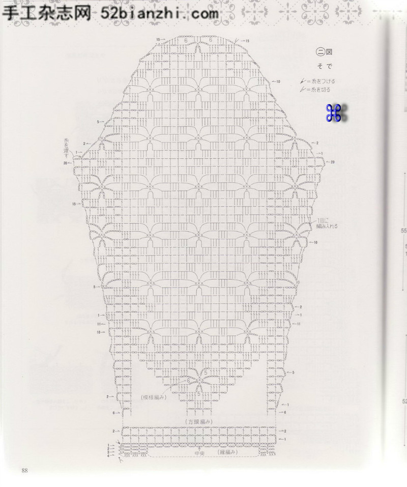 窗花-中老年女士開衫 - 紫馨兒 - 紫色☆溫馨