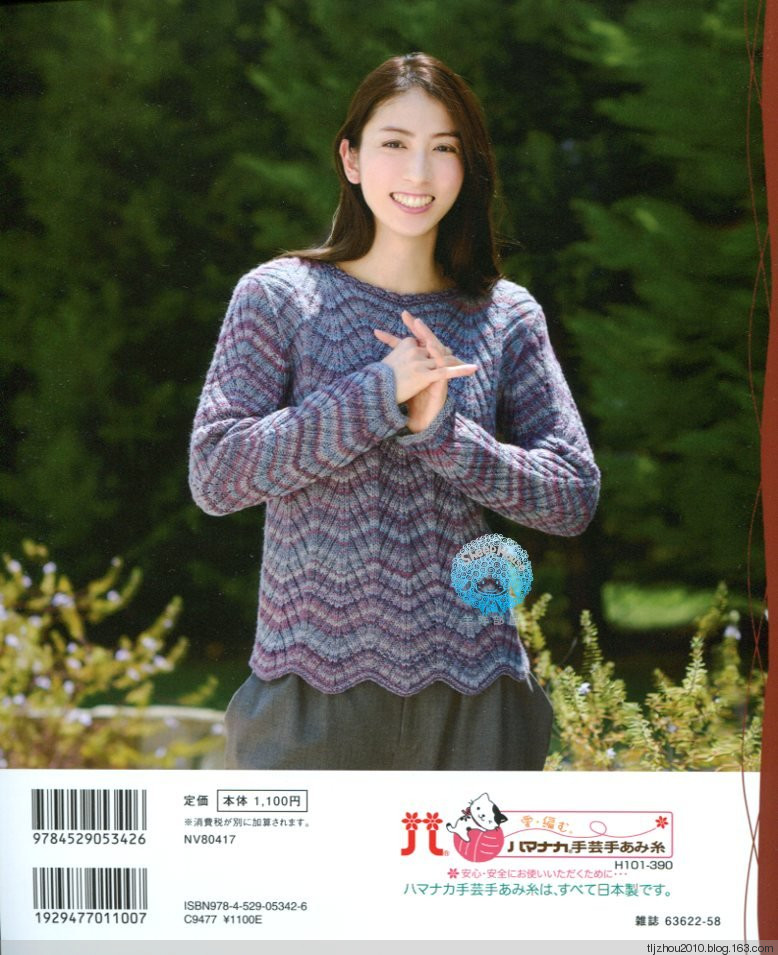 Lets Knit Series Knitting NV80417 2014 - 紫蘇 - 紫蘇的博客