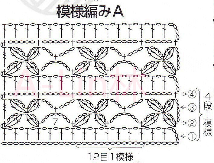 【A-Lin林】清悅--云素·麻棉極簡流蘇衣201516 - A-Lin林 - A-Lin的手工博客