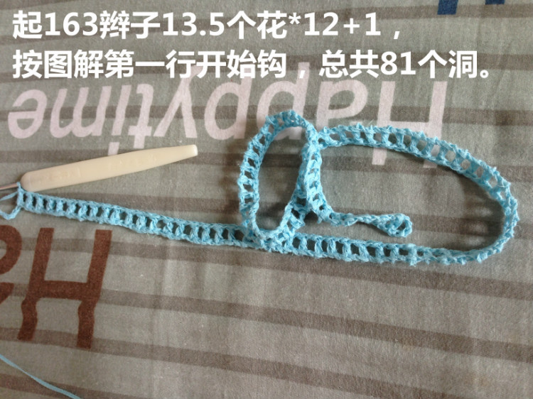 【A-Lin林】清悅--云素·麻棉極簡流蘇衣201516 - A-Lin林 - A-Lin的手工博客