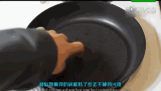 75個生活小妙招,不收藏虧大了! - 走在路上 - 走在路上