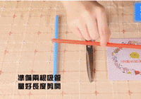 75個生活小妙招,不收藏虧大了! - 走在路上 - 走在路上