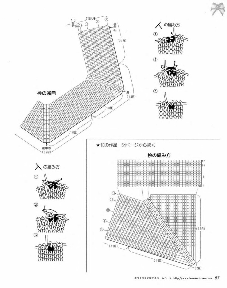 圓肩抽繩領衫 - choiyoba - 卑塵    縷
