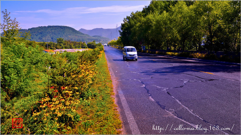 北方之行（13）-鴨綠江公路12道溝路拍-9.5 - cello-ma - cello-ma的博客