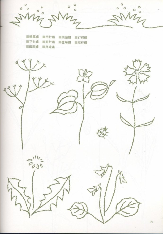 8882-99.jpg