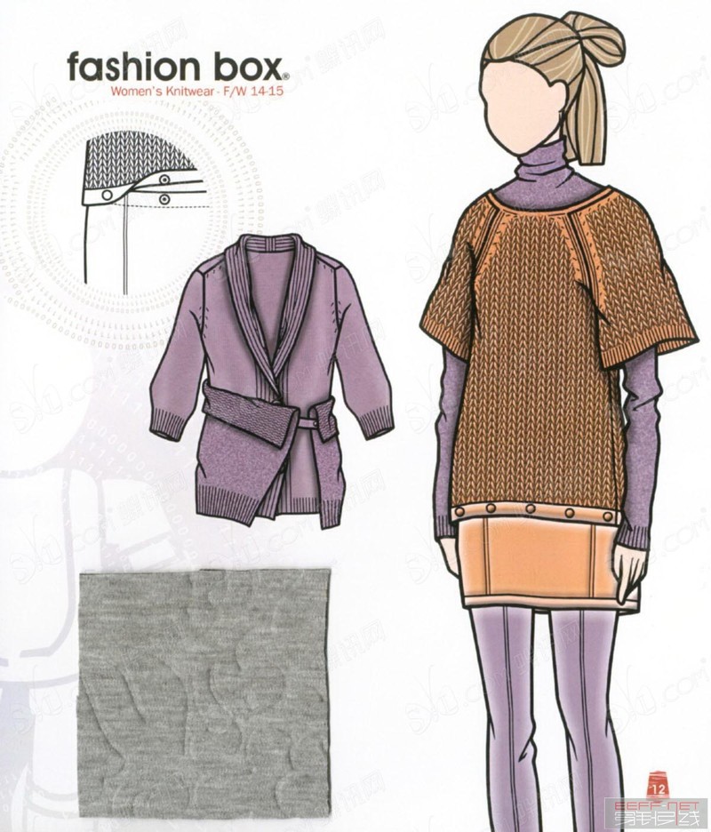 fashion box2014-15秋冬手稿 - 蕾妮 - 蕾雨軒