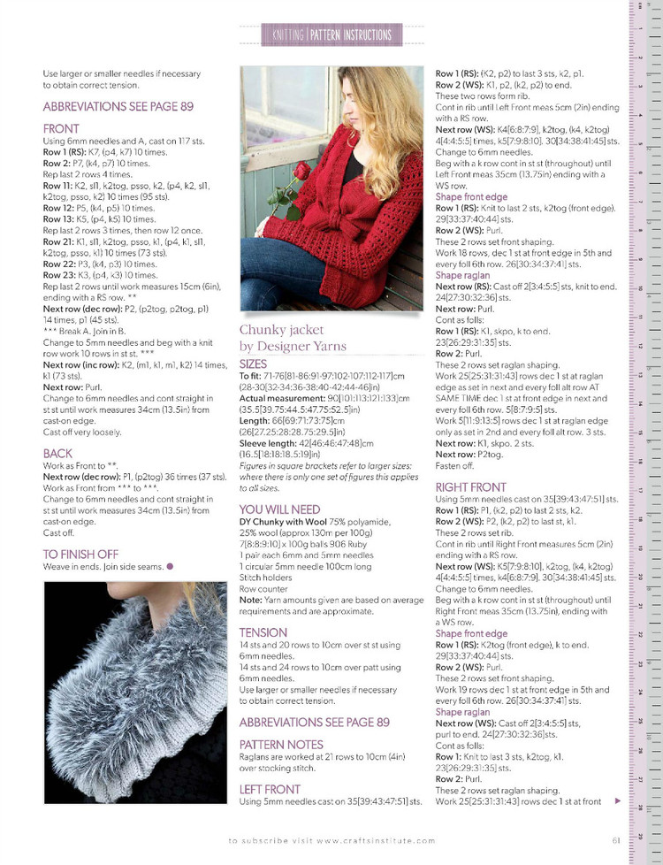 Knitting  Issue 151 2016 - 輕描淡寫 - 輕描淡寫
