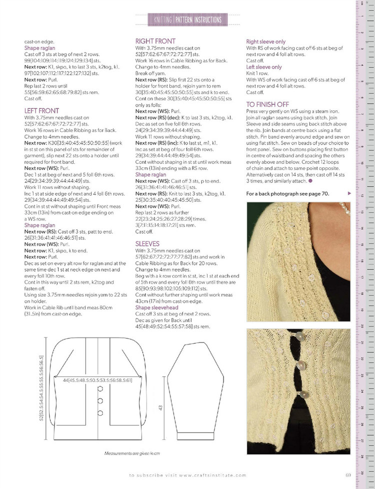 Knitting  Issue 151 2016 - 輕描淡寫 - 輕描淡寫