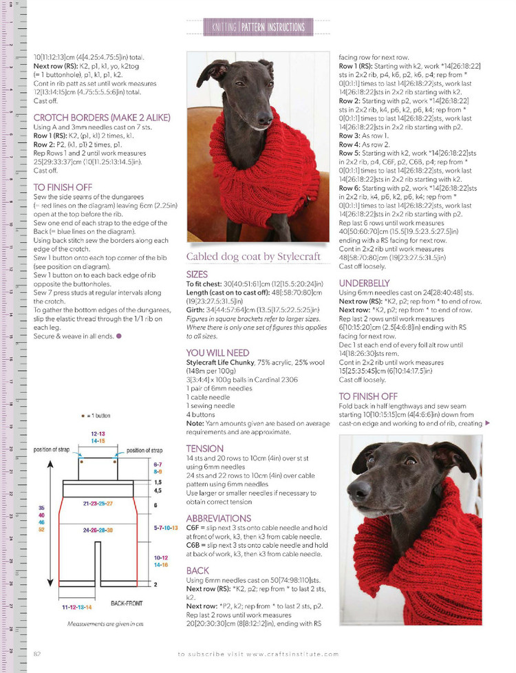 Knitting  Issue 151 2016 - 輕描淡寫 - 輕描淡寫